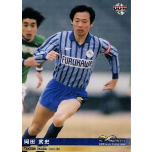 67 【岡田武史/サッカー】BBM2017 「I...の商品画像
