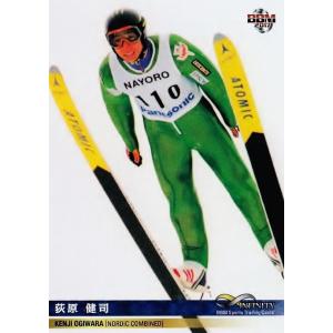 安斎颯馬(ROOKIE)/FC東京】2024 Jリーグオフィシャルカード スペシャル