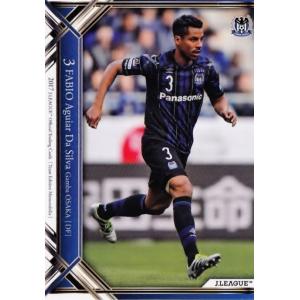 16 【藤ヶ谷陽介】2017Jリーグカード TEメモラビリア ガンバ大阪