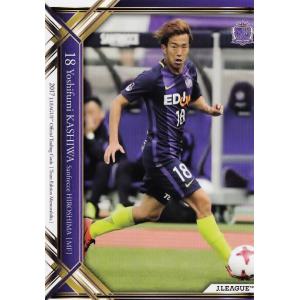 32 【森崎浩司】2017Jリーグカード TEメモラビリア サンフレッチェ広島