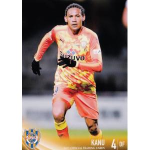 21 【枝村匠馬】[クラブ発行]2017 清水エスパルス オフィシャルカード