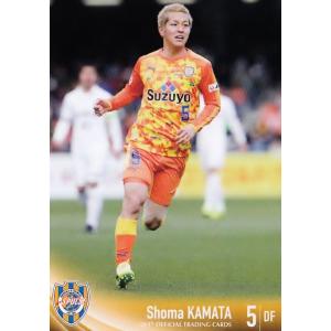 21 【枝村匠馬】[クラブ発行]2017 清水エスパルス オフィシャルカード