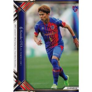仲川輝人/FC東京】2025 Topps Jリーグ フラッグシップ [BASE(パラレル