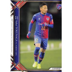 09-10サッカー日本代表SE レギュラー 【日本代表レギュラー】003 中澤