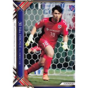 EPOCH 2023 Jリーグ Jカード 直筆サインカード サガン鳥栖 西川潤 14 【西川潤】[クラブ発行]2023 サガン鳥栖 オフィシャルカード