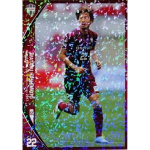 BBM2005 広島東洋カープ レギュラーカード No.C75 尾形佳紀 : かーど屋