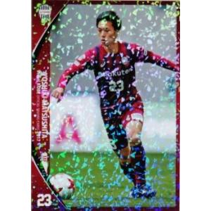 4 【谷口栄斗】[クラブ発行]2025 東京ヴェルディ オフィシャルカード