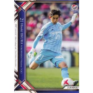 6 【柴崎岳/鹿島アントラーズ】2025 Topps Jリーグ フラッグシップ