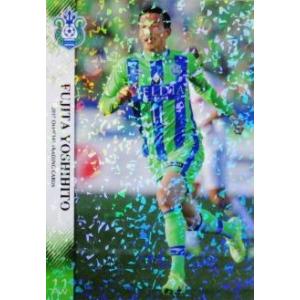 4 【岡崎亮平】[クラブ発行]2017 湘南ベルマーレ オフィシャルカード