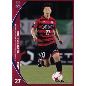 70 【塚川孝輝(ROOKIE)】[クラブ発行]2017 ファジアーノ岡山 オフィシャルカードVOL.2 レギュラー｜jambalaya