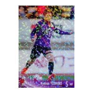 29 【大畑歩夢】[クラブ発行]2022 浦和レッズ&浦和レッズ