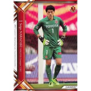 本田圭佑】2014-15 ACミラン カードセット シリーズ2 【ビッグイヤー