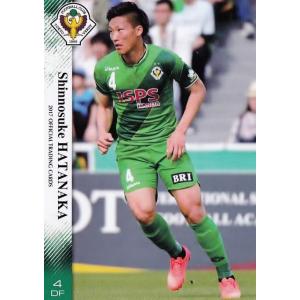 FL2 【松山晋也】BBM 中日ドラゴンズ 2025 インサート [Fearless