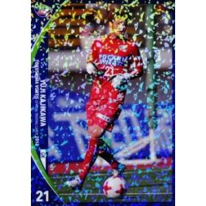 安斎颯馬(ROOKIE)/FC東京】2024 Jリーグオフィシャルカード スペシャル