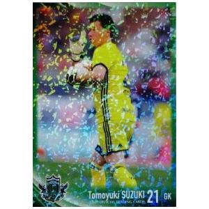 21 【鈴木智幸】[クラブ発行]2017 松本山雅FC オフィシャルカード レギュラーパラレル｜jambalaya