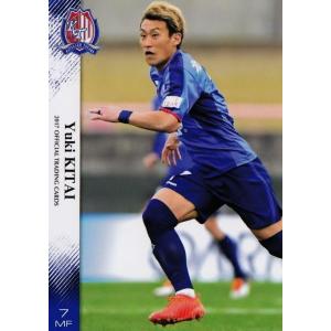 16 【木本敬介】[クラブ発行]2017 カターレ富山 オフィシャルカード