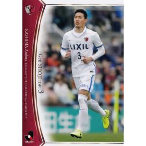 27 【小笠原満男/鹿島アントラーズ】2017 Jリーグオフィシャル