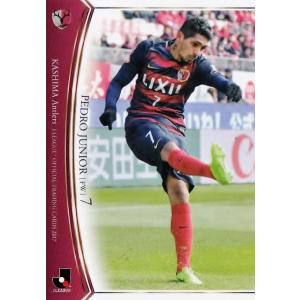 153 【井手口陽介/アビスパ福岡】2023 Jリーグオフィシャルカード