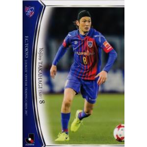 松木玖生(ROOKIE)】2022 Jリーグカード TEメモラビリア FC東京 [直筆 2022Jカード 松木 玖生 直筆サインカード F.C.TOKYO RC
