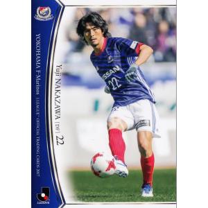 2014 Jリーグオフィシャルカード レギュラー 204 前田俊介