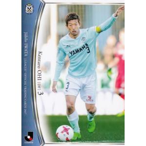 190 【河田晃兵/ヴァンフォーレ甲府】2019 Jリーグオフィシャルカード