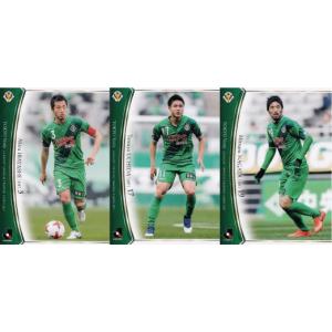 3 【深澤大輝】[クラブ発行]2022 東京ヴェルディ オフィシャルカード