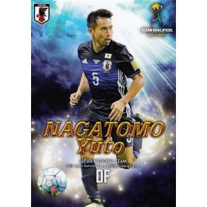 19 【井手口陽介/ガンバ大阪】2017 サッカー日本代表 アジア最終予選