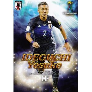 19 【井手口陽介/ガンバ大阪】2017 サッカー日本代表 アジア最終予選突破記念カード レギュラー...