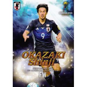 19 【井手口陽介/ガンバ大阪】2017 サッカー日本代表 アジア最終予選