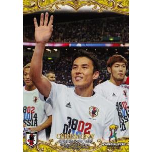 紗綾Vol.10~20th~Anniversary」トレーディングカード BOX□5ボックス
