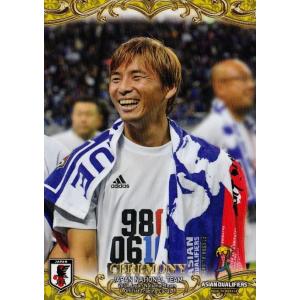 64 【乾貴士】2017 サッカー日本代表 アジア最終予選突破記念カード レギュラーD [セレモニー...