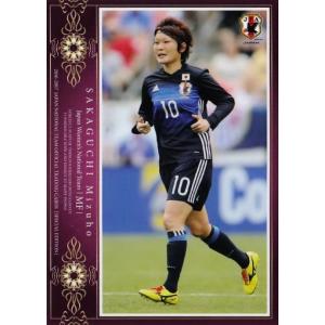 47 【阪口夢穂/日テレ・ベレーザ】16-17 サッカー日本代表SE レギュラー [なでしこジャパン...