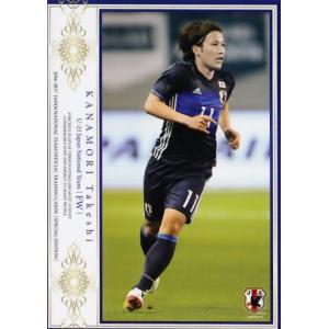 フシギダネ [マクドナルドオリジナル ミニマム☆パック] 001/018 傷