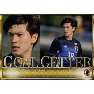 topps now 浅野拓磨 VfLボーフム 日本代表 #213 16 16 【浅野拓磨/VfLボーフム】カルビー 2024 サッカー日本代表チーム