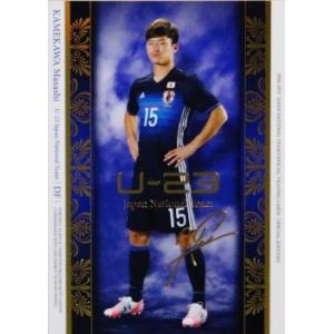 NDU08 【室屋成/FC東京】16-17 サッカー日本代表SE インサート [U-23