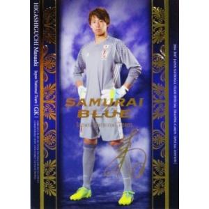 SB18 【金崎夢生/鹿島アントラーズ】16-17 サッカー日本代表SE