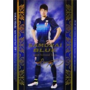 SB18 【金崎夢生/鹿島アントラーズ】16-17 サッカー日本代表SE