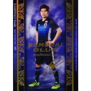 SB18 【金崎夢生/鹿島アントラーズ】16-17 サッカー日本代表SE