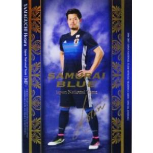 SB18 【金崎夢生/鹿島アントラーズ】16-17 サッカー日本代表SE