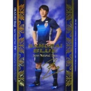 SB18 【金崎夢生/鹿島アントラーズ】16-17 サッカー日本代表SE