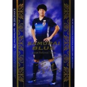 NDU06 【亀川諒史/アビスパ福岡】16-17 サッカー日本代表SE インサート