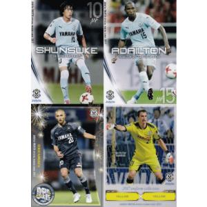 NEW]【森島司/名古屋グランパス】2025 Topps Jリーグ フラッグシップ