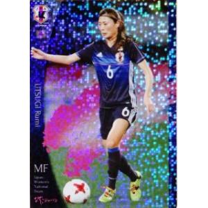 NJ15 【宇津木瑠美/シアトル・レインFC】なでしこジャパン2017 オフィシャルトレーディングカ...