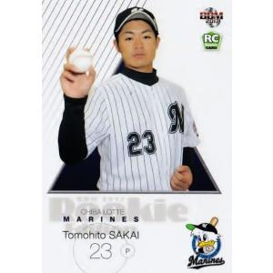 52 【小林慶祐/オリックスバファローズ】BBM2017 ルーキーエディション
