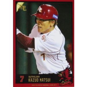 258 【松井稼頭央/西武ライオンズ】2002 BBM ベースボールカード 1st