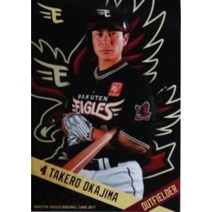 BBM 2024 1st 千葉ロッテマリーンズ　上田　希由翔　直筆サインカード ミントモール / MINT 池袋店 / 2024 BBM 千葉ロッテマリーンズ