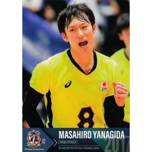 12 【柳田将洋】全日本男子バレーオフィシャルカード2017 「龍神NIPPON」 レギュラー