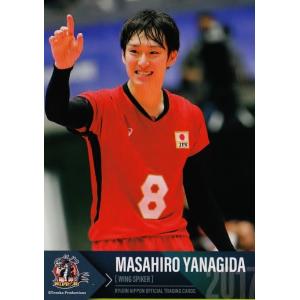 18 【柳田将洋】全日本男子バレーオフィシャルカード2017 「龍神NIPPON」 レギュラー｜jambalaya