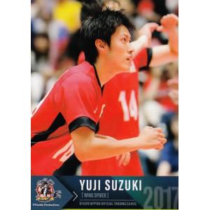 36 【山内晶大】全日本男子バレーオフィシャルカード2017 「龍神NIPPON