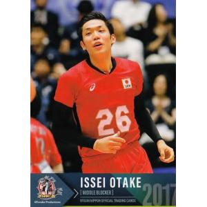 53 【石川祐希】2022 龍神NIPPON 全日本男子バレーボール オフィシャル